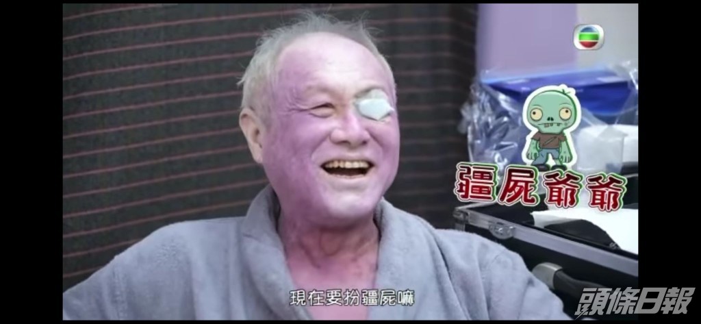 李施嬅大讚于洋好專業，每天花4小時化妝。​